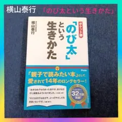 【Momo様専用】 リクエスト 3点 まとめ商品