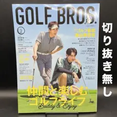 Item thumbnail for item 184eacba-98ed-4f82-bf20-bee49207be35