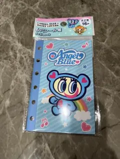 Angel Blue シールブック 16ページ