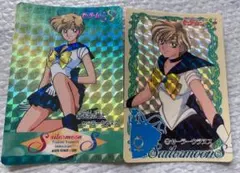 セーラーウラヌス　カード　2枚