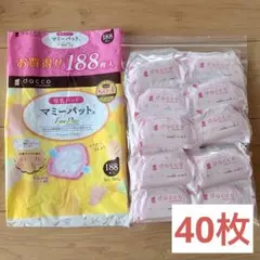 Item thumbnail for item a4f5b2a0-4072-4aef-a809-4bc636729716