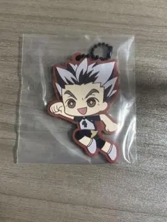 ハイキュー!! 全国への道　H賞ラバーチャーム　木兎光太郎