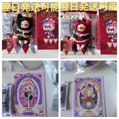小泉今日子KK60 カプセルガチャ缶バッジ（武道館会場【唇】天井舞