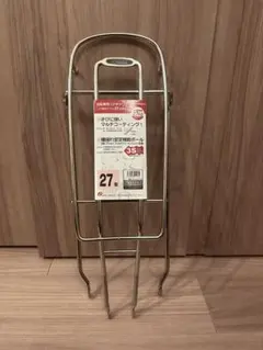 Item thumbnail for item 3993be8d-d67f-4541-8cc5-3f25761d8d8b