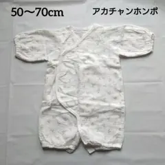 Mochi プロフィール確認お願いします様 リクエスト 2点 まとめ商品