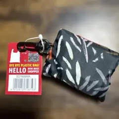 reisenthel MINI MAXI SHOPPER エコバッグのサムネイル