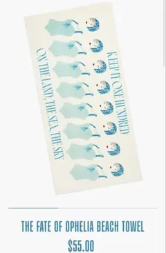 taylor swift beach towelのサムネイル