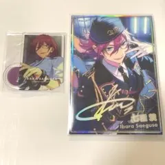 虹色開花ポートレート 七種茨 ななめアクスタ vol.2 あんスタ