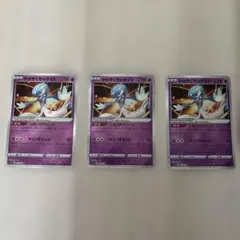 かがやくサーナイト K S12aダークファンタズマ 027/071