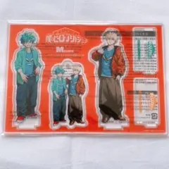 ヒロアカ メンズノンノ アクリルスタンド 緑谷出久 爆豪勝己