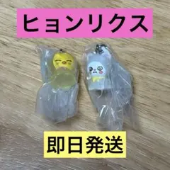 りな様 リクエスト 2点 まとめ商品