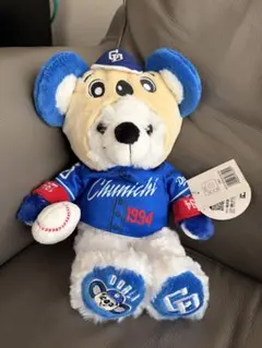 ヤマト屋 RaviRavi テディベア100周年記念 ゴブラン サッカーボール型