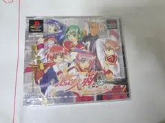 悠久組曲 オールスタープロジェクト　プレイステーション　未開封