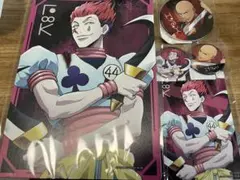 ハンターハンター Webくじ ヒソカ ハンゾー