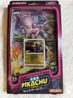 ポケモンカード　名探偵ピカチュウ未開封2パック 名探偵ピカチュウ(パック未開封) [名探偵ピカチュウ] SMP2 337/SM-P