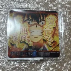 Item thumbnail for item 0e302e0e-fcc2-4ea9-8f18-f47eadf382d1