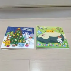 【美品】ポケモン シールホルダー2冊セット