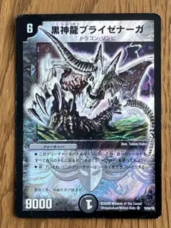 Item thumbnail for item f92beba5-8afc-4182-bf3a-1f5524a150dd