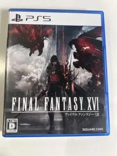 FINAL FANTASY XVI PS5