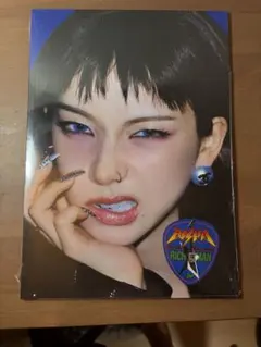 【新品未開封】aespa RICH MAN ENEGEYver カリナ