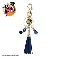 新品未使用 しまむら 刀剣乱舞 八丁念仏 バッグチャーム ファスナーチャーム