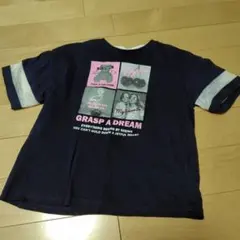 Item thumbnail for item a84f430a-196d-42f3-a2b9-5b1743cb8b9f