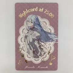 2026年最新】プロセカ 感謝祭 グリーティングカードの人気アイテム
