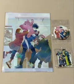 呪術廻戦　伏黒恵　MAPPA　バースデイ　クリアファイル　缶バッジ　アクスタ