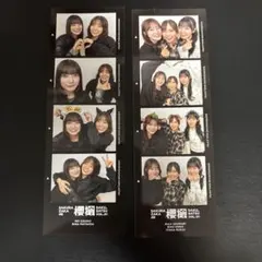 ルーシー様 リクエスト 2点 まとめ商品