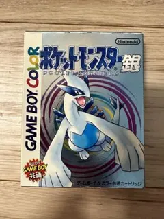 【動作確認済】ポケットモンスター　銀　ワンオーナー　ゲームボーイ