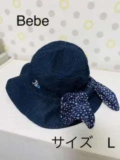 べべ★ネイビー帽子のサムネイル