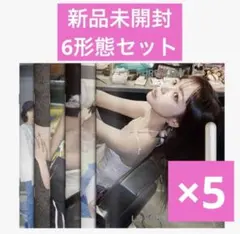PUREFLOW ルセラフィム 新品未開封セット 30枚まとめ売り - メルカリ
