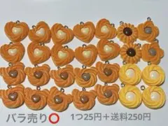 デコパーツ クッキー　フェイクスイーツ　28個セット