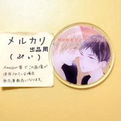 倉橋トモ 先生 アクリルコースター moment アメイロ グラッテ - メルカリ