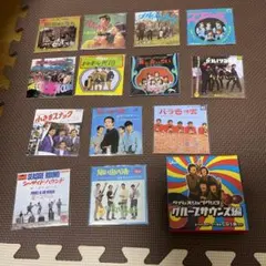 タイムスリップグリコ　グループサウンズ編