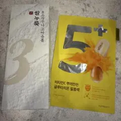 Item thumbnail for item 26fa8792-7199-4921-ad56-0f4db9b1208e