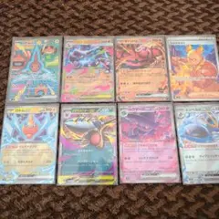 と*ん様 インフェルノX ロトムSAR他、まとめ売り。