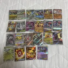 ポケモンカード　ar　35枚　まとめ売り ポケモンカード AR 35枚まとめ売り - メルカリ