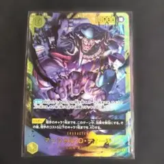 ヴァンガード ドラゴンナイト ネハーレン 15thSP - メルカリ