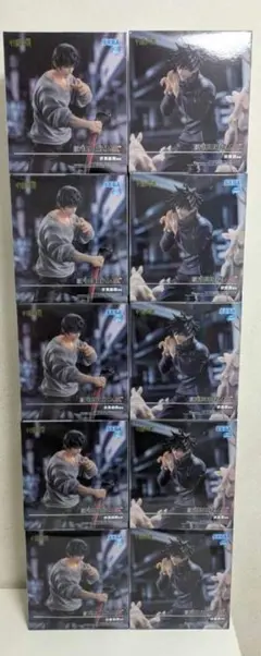 呪術廻戦　渋谷事変　伏黒恵・甚爾 10体セット　SEGA FIGURIZM α