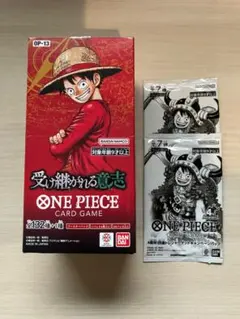 ONE PIECEカードゲーム受け継がれる意志 OP-13 BOX テープカット