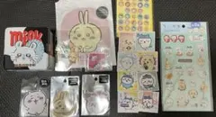 Item thumbnail for item ebec8442-b87b-406e-80b7-6a0ea93962cd