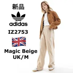 adidas FIREBIRDルーズトラックパンツ　UK/M（J/XL相当）