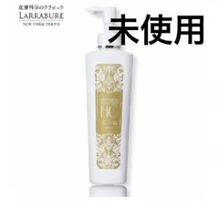 ララビュー HC モイスト クリア クレンジングミルク 150mlのサムネイル