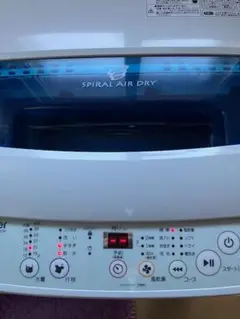 2026年最新】haier 洗濯機 4.2の人気アイテム - メルカリ