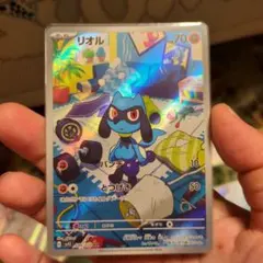 ポケモンカード リオル AR 10枚セット 086/078 Riolu - メルカリ