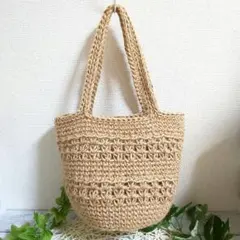 170 麻ひもバッグ ハンドメイド 麻紐バッグ ショルダーバッグ