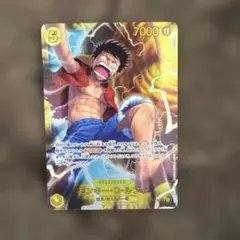 モンキー・D・ルフィ　シークレット　神の島の冒険