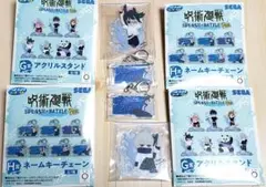 セガラッキーくじ 呪術廻戦 禪院真希 G賞 H賞＋狗巻棘 G賞