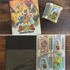 2026年最新】恐竜キング 優勝の人気アイテム - メルカリ